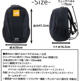 ノースフェイス バッグ キッズ リュックサック デイパック バックパック キッズパックス ラウンディ 22L NMJ72358 男の子 女の子 キッズ 送料無料 プレゼント ギフト ラッピング無料正規代理店