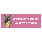 カーサイン 高齢者マーク SENIOR SAFE DRIVER ブリティッシュショートヘア ステッカー シール 長方形 20x6.7cm 肉球 日本製 車