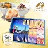 【送料無料】お歳暮 金賞受賞 生ふりかけ究極3種たっぷりギフト 6袋セット｜いか昆布・シャキット梅ちりめん・北海ホタテ 澤田食品