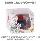 ディズニープリンセス メイクパレット 通販 トゥインクルレインボーパレット ディズニー プリンセス メイクアップパレット パレット キッズコスメ メイク 子供 こども 女の子 コスメ お姫様 レイス RACE グッズ おもちゃ 可愛い かわいい おしゃれ