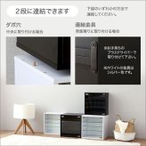 推し活 棚 推し活収納 コレクションキューブラック 深型タイプ QCLR-D29--WH ホワイト 深型 ホームテイスト コレクション キューブラック アイドル フィギュア アクスタ トレカ ガラス扉 展示 キューブ 新生活