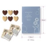ヘーゼル クッキー 紅茶 詰め合わせ ギフト BOX 計36セット入 スイーツ 個包装 かわいい 焼き菓子 紅茶ティーバッグ【北海道・沖縄県・離島 配送不可】