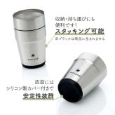 snow peak スノーピーク サーモタンブラー 360 シルバー 名入れ彫刻代込み 名前入り 名入れ 彫刻 刻印 名入れギフト 誕生日 プレゼント タンブラー ビール 真空断熱 ステンレス 保温 保冷 アウトドア キャンプ 父の日 お祝い 法人 記念品 コーヒー