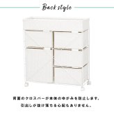 ラック ランドリー 4段 幅70.5cm カゴ 洗濯かご 4個つき 洗濯機 収納 おしゃれ スリム 縦型 洗濯機収納 ランドリー収納 ホワイト グレー 収納棚 洗濯物 洗面所 脱衣所 新生活