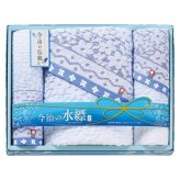 今治 水縹タオル タオルセット  ／タオル 日用品・ヘルスケア 敬老の日 プレゼント ギフト お彼岸 お供え 秋 2026 送料無料 ギフト プレゼント プチギフト 内祝い 快気祝い 出産祝い 結婚祝い 引出物 新築祝い お返し