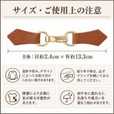 ストールクリップ クリップ レディース おしゃれ ブローチ カーディガンクリップ ストール留め プレゼント ギフト 巻き物 ストールピン ポンチョ スカーフ マフラー ワンポイント プチギフト ポンチョ ストール 留め具 ズレ防止 マグネット