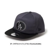 ニューエラ ゴルフ キャップ 19TWENTY MLB Oval Grey Gradation ロサンゼルス・ドジャース ダークグラファイト/ブラック New Era Golf (15125399) お誕生日祝い お祝い 記念品 お父さん 父の日 彼氏 男性 30代 40代 50代 60代 母の日 お母さん 還暦祝い 敬老の日 彼女 人気プレゼント プレゼント
