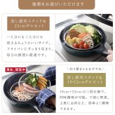 蒸し器 逸品物創 蒸し網用スタンド 19・22cmザルセット 燕三条 日本製 ステンレス 2段蒸し 蒸しざる 蒸しザル 蒸しかご 蒸し網 フライパン用蒸し器 フライパンで蒸し料理 温野菜 蒸し野菜 蒸し鶏 蒸し魚 水切り 湯切り 油切り 揚げ物ざる 作り置き 食洗機対応 レシピ付き キッチン用品 調理器具 新生活 結婚祝い プレゼント ギフト