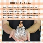 ガラスのパンプキン ハンドメイドのかぼちゃの置物 ハロウィン 秋のインテリア ギフト プレゼント スフィア