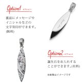 ハワイアンジュエリー ネックレス シルバー ネックレス 刻印 無料 誕生石入れ可 サーフボード シンプル シルバー925 ギフトラッピング可能 チェーン 長さ選べる メンズ レディース 誕生日 プレゼント ハロウィン 【品番：CG-SP2803】