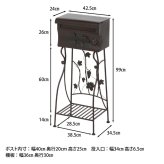 メールボックス グレープ BR2 ブラウン・ホワイト 2色展開 郵便ポスト 玄関 屋外 おしゃれ シンプル 新生活 家具 インテリア 不二貿易