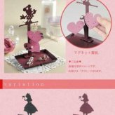 セトクラフト ディズニー アリス ピアススタンド ピアス収納 アクセサリースタンド おしゃれ シルエット スタンド 収納 卓上 インテリア 雑貨 オトナスタイル レッド ギフト プレゼント