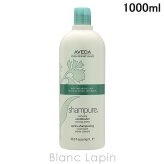 アヴェダ AVEDA シャンピュアナーチュアリングコンディショナー 1000ml