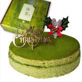 クリスマスケーキ 抹茶スフレ チーズケーキ 5号 直径14.5cm 4人～6人分 約350g 