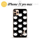 iPhone11ProMax iPhone11pro max スマホケース ソフトケース カエル かえる A 黒 白 +アルファベット メンズ レディース nk-i11pm-tp168i