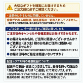 獺祭焼酎 プレミアム 焼酎 720ml 木箱入り 旭酒造株式会社 父の日 ギフト 高級酒 男性 義父 お中元 お歳暮 送料無料 酒 お酒 24t 米焼酎【送料無料※沖縄除く】