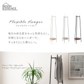 ハンガーラック 棚付き スリム 東谷 MIP-28 トライアングルハンガー 3本脚 ポールハンガー コートハンガー スチール 省スペース 木目調 石目調 洋服掛け コート バッグ 帽子 小物収納 玄関 寝室 一人暮らし ワンルーム 北欧 モダン おしゃれ 新生活 引っ越し祝い
