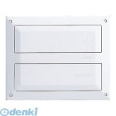 ナスタ（NASTA) KS-6040P2-SG 角型プッシュ式レジスター KS6040P2SG