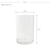 FOYER ホワイエ PVシリンダー 直径20cm×高さ30cm