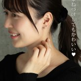 セカンドピアス つけっぱなし 軸太 片耳 丸玉 ボール ピアス イエローゴールド 3ｍｍ /4mm 金属アレルギー サージカル ステンレス ロングポスト シンプル 定番 メンズ レディース 小さめ プチサイズ【全品1個ずつバラ売り】 プレゼント