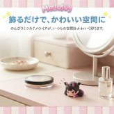 【1ピース・ラッピング無料】Mellojoy メロジョイ Cozy Series のんびりシリーズ ブラインドボックス フィギュア ミニフィギュア コレクション ギフト