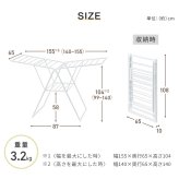 室内物干し 折りたたみ 物干しスタンド 室内 コンパクト 洗濯物干し ハンガーラック 大容量 部屋干し 布団干し 多機能 スリム KTSM-157 SIMPLESTYLE シンプルスタイル ギフト プレゼント 景品 新生活