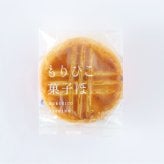秋のみとき