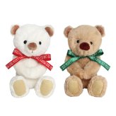 ぬいぐるみ くま 名入れ 【名入れも出来る ふわふわベア】 誕生日プレゼント 1歳 2歳 3歳 女の子 男の子 クリスマス 名前 癒し 赤ちゃん 子供 テディベア 可愛い 女性 彼女 友達 娘 孫 記念日 彼氏 お揃い おしゃれ 出産祝い 記念品 メモリアル おもちゃ 母 安眠 息子 小学生 白 茶色 ファーストベア カップル リラックス KUU&FUU(3Sサイズ) 約22cm 80235