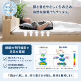 【送料無料】【ギフトラッピング無料】【販売累計15万個突破】「華麗なる男の抱かれ枕」肩全体で受け止め包み込まれる安心感☆【日本製】