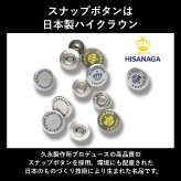 ［ゴルベ］ 財布 ベジタブルタンニングレザー L字ファスナー 名入れ無料 送料無料
