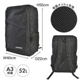 リュック Airwalk エアウォーク バックパック メンズ レディース 52L 大容量 リュックサック 大きい ボックス型 スクエア型 A4 A3 PC 収納 ポケット 部活 出張 旅行 通勤 通学 修学旅行 林間学校 3泊 4泊 アウトドア スポーツ ブランド シンプル 高校生 無地 黒 ブラック