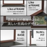 WALLインテリアテレビスタンド FRAMESTAND 32~80v対応 フレームスタンド 壁寄せ ロータイプ 自立型 左右首振り 高さ調節 テレビ台 TVスタンド 背面収納 コード収納 ホワイト 白 ブラック 黒 ウォールナット ブラウン おしゃれ