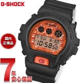 G-SHOCK デジタル カシオ Gショック CASIO 腕時計 メンズ DW-6900SSH-1JR 寿司 いくら【2026 新作】