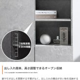 キャビネット 幅72cm 大理石柄 コンパクト 収納棚 扉付き 引き出し オープンラック コード穴 ルーター収納 本棚 書類収納 リビング収納 サイドボード 省スペース モダン 高級感 おしゃれ マーブルホワイト マーブルブラック ストーングレー 組立品 新生活