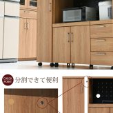 食器棚 キッチン収納 キッチンカウンター キッチンボード 120 幅 コンセント付き レンジ台 カウンター 引き出し 付き キャスター付き 新生活