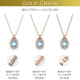 ゴールド ネックレス ハワイアンジュエリー ネックレス ゴールド ピンクゴールド ネックレス 刻印 無料 誕生石入れ可 選べる 大粒カラーストーン 14K K14 K10カットあずきチェーン太0.9mm ギフトラッピング可能 プレゼント ハロウィン 【品番：CG-GP125R-1-228SDC4】
