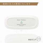 Tiffany ティファニー ブルー リンク スモール サービング プラター 35.8cm 単品 名入れ彫刻代込み 名入れ 名前入り ギフト プレゼント 誕生日 記念日 母の日 還暦 退職 受賞 お祝い 名前 刻印 法人記念品 正規品 紙袋付き 開店祝 周年祝 大皿