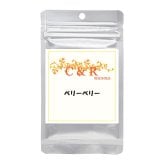 クプレラ CUPURERA C＆R ベリーベリー 犬猫用サプリメント M 46g