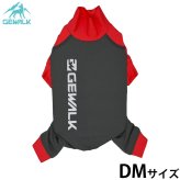 ジウォーク GEWALK 光電子ロンパース 犬服 DM グレー