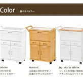 収納家具 ラック おしゃれな カントリーキッチンワゴン 扉付き キャスター付き キッチンワゴン キッチン作業台 キッチン用ワゴン天然木キッチンワゴン 天板タイル キッチンキャビネット 収納力 可愛い キッチン収納ワゴン フラップ扉