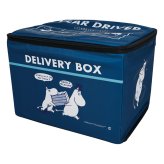 ムーミン お届け ムーミン 宅配ボックス  ／収納家具・収納グッズ 住まい・家具 敬老の日 プレゼント ギフト お彼岸 お供え 秋 2026 送料無料 ギフト プレゼント プチギフト 内祝い 快気祝い 出産祝い 結婚祝い 引出物 新築祝い お返し