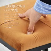 ベロアベンチシューズラック W90 ONBN0083VEDBR ONBN0083VELBN W910×D305×H425mm スリッパラック 下駄箱 玄関収納 玄関家具 靴ラック ラック 靴箱 収納 おしゃれ コンパクト シンプル 靴入れ ダークブラウン ライトブラウン オープンラック シェルフ