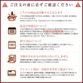 お歳暮 ギフト おつまみ 珍味【北海道.9種類の珍味詰め合わせギフトセット.】高級 豪華  個別包装 お取り寄せグルメ セット 詰め合わせ プレゼント 送料無料 母の日 父の日 御中元 敬老の日 御歳暮 誕生日 内祝い 海産物 食品 食べ物 乾物 【K03】 【K】