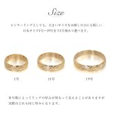 ハワイアンジュエリー リング ゴールド 刻印 無料 1号～19号 幅約4mm 14K K14イエローゴールド ギフト対応可 指輪 ピンキーリング 小さいサイズ BY THE SEA バイザシー メンズ レディース 誕生日 プレゼント ハロウィン 【品番：GMR1011】