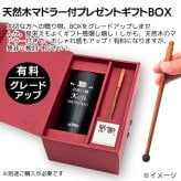 ギフト THERMOS サーモス 名入れ無料 名前入り 真空断熱 タンブラーB 340ml 420ml JDY-421C| スパークリング 保冷 保温 ステンレスタンブラー おしゃれ グラス ビール 焼酎 酒 名入れギフト 結婚祝い 還暦祝い 誕生日プレゼント 還暦 父親 母親 30代 40代 50代 60代 70代 名前入りタンブラー プレゼント ギフト 無料ギフトラッピング メッセージカード