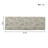 チェア 椅子 クッション 日本製 洗える ベンチシート フリーシート 滑り止め ボタニカル 約43×130cm