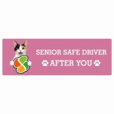 カーサイン 高齢者マーク SENIOR SAFE DRIVER ジャパニーズボブテイル ステッカー シール 長方形 20x6.7cm 肉球 日本製 車