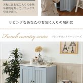 収納家具 ラック フレンチカントリー 扉付き キャビネット 幅60 リビングキャビネット 木製キャビネット リビング収納 棚 姫