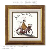 アートフレーム サムトフト お茶の時間 st-04016 絵画 ギフト アート おしゃれ 北欧 インテリア お部屋