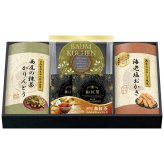  全国菓子大博覧会大臣賞受賞製菓匠のおかき＆こだわり和洋菓子 NOF-CJ NOF-CJ 内祝い お祝 出産内祝い